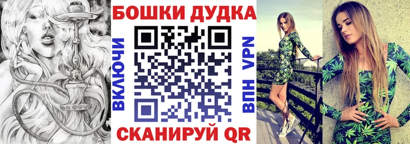 Что такое Сурск МЕГА рабочий сайт  Меф  Гашиш  Метамфетамин  Cocaine  АМФЕТАМИН  A PVP 