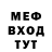 Метадон белоснежный Oleg Batunov