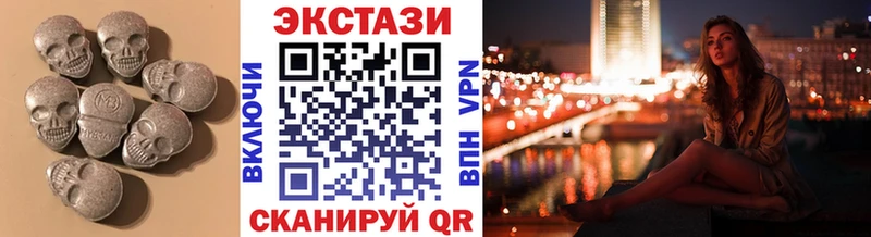 закладки  Сурск  Ecstasy DUBAI 
