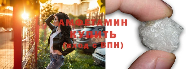 хмурый Краснотурьинск
