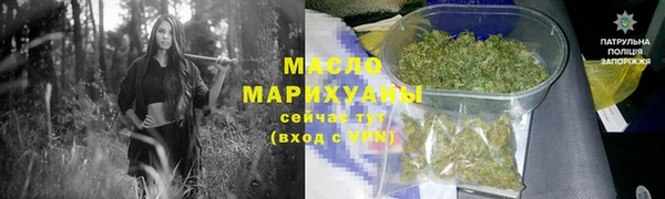 дурь Козловка