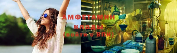 хмурый Краснотурьинск