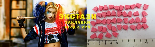 дурь Козловка