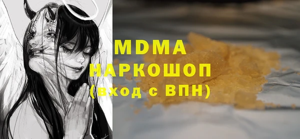 гидропоника Кодинск