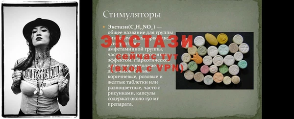 дурь Козловка