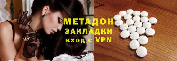 дурь Козловка