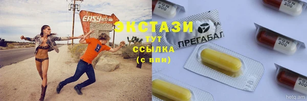 хмурый Козельск