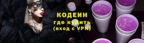 дурь Козловка
