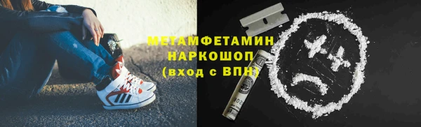 хмурый Козельск