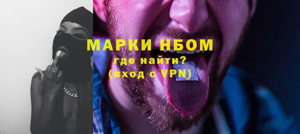 дурь Козловка