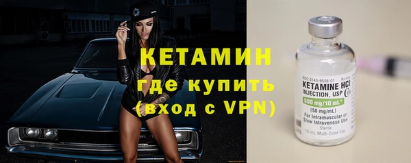 гидропоника Кодинск