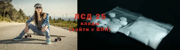 дурь Козловка