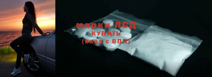 гидропоника Кодинск