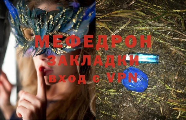 дурь Козловка