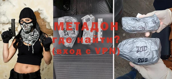 гидропоника Кодинск
