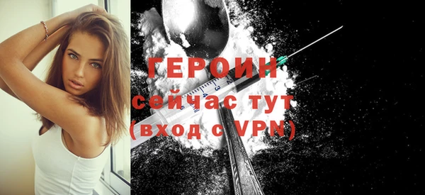 гидропоника Кодинск