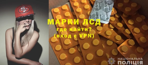 хмурый Козельск