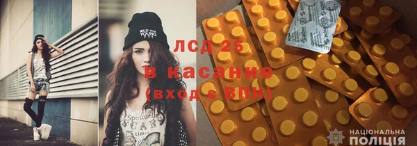 хмурый Козельск