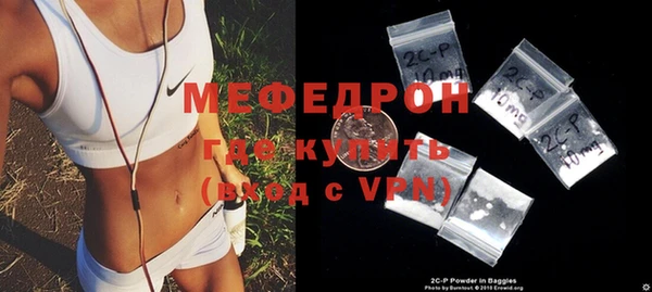 хмурый Краснотурьинск