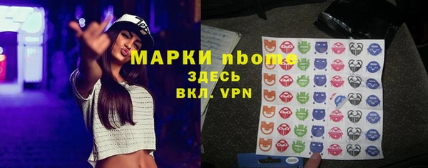 хмурый Краснотурьинск