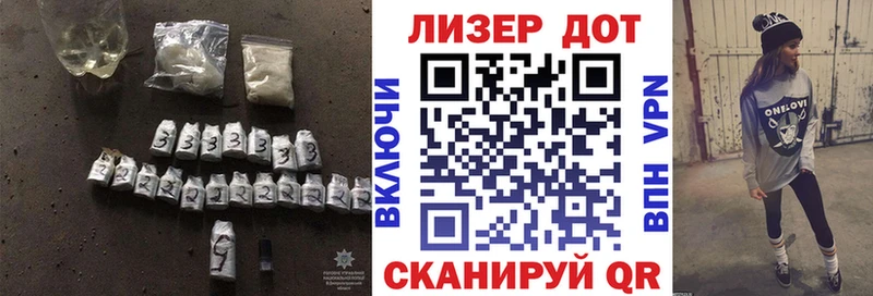 LSD-25 экстази ecstasy Сурск