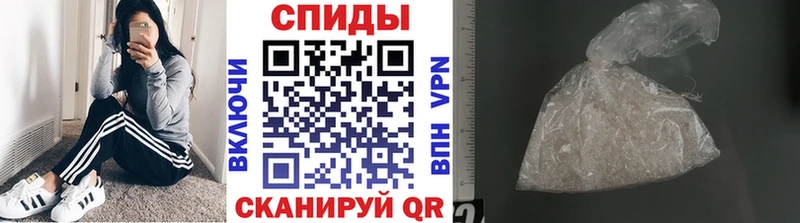 Первитин пудра Сурск