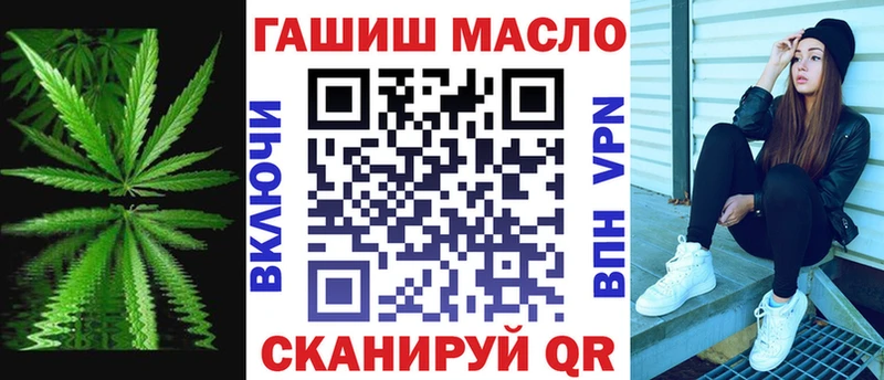 OMG маркетплейс  Сурск  Дистиллят ТГК жижа 